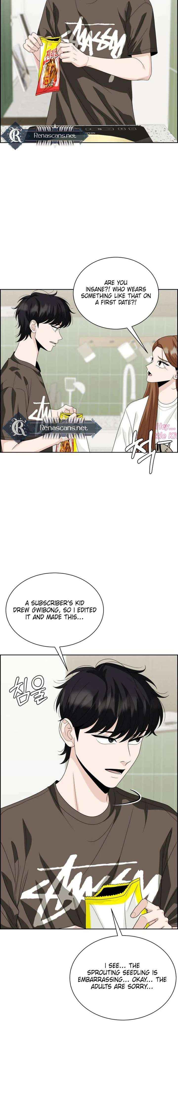 Unscratched Lottery Ticket Chapter 34 page 16 - 