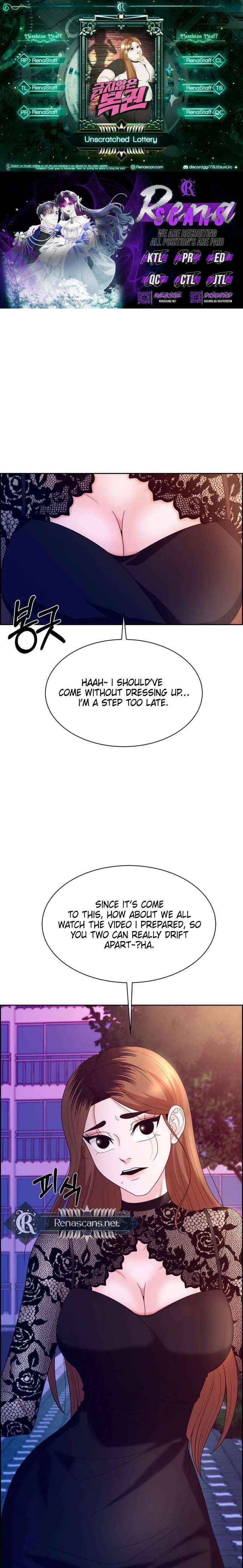 Unscratched Lottery Ticket Chapter 36 page 1 - 