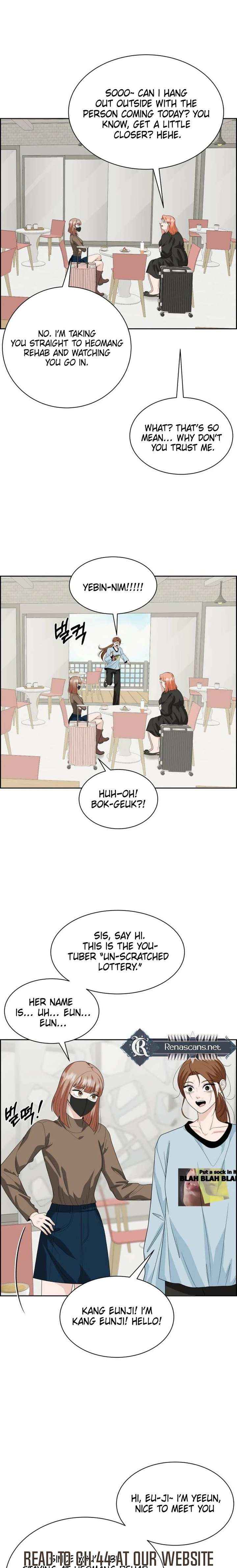 Unscratched Lottery Ticket Chapter 36 page 17 - 