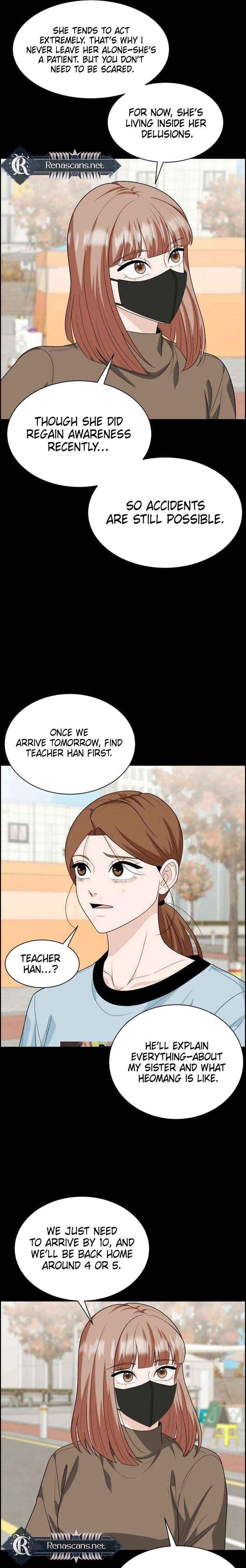 Unscratched Lottery Ticket Chapter 37 page 13 - 