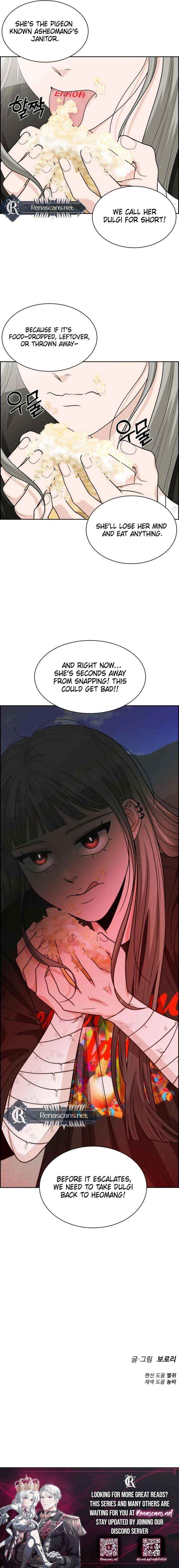 Unscratched Lottery Ticket Chapter 37 page 31 - 