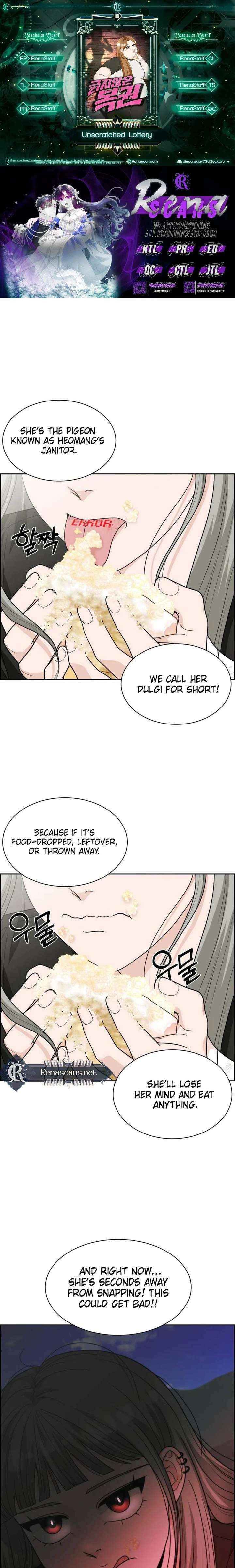 Unscratched Lottery Ticket Chapter 38 page 1 - 