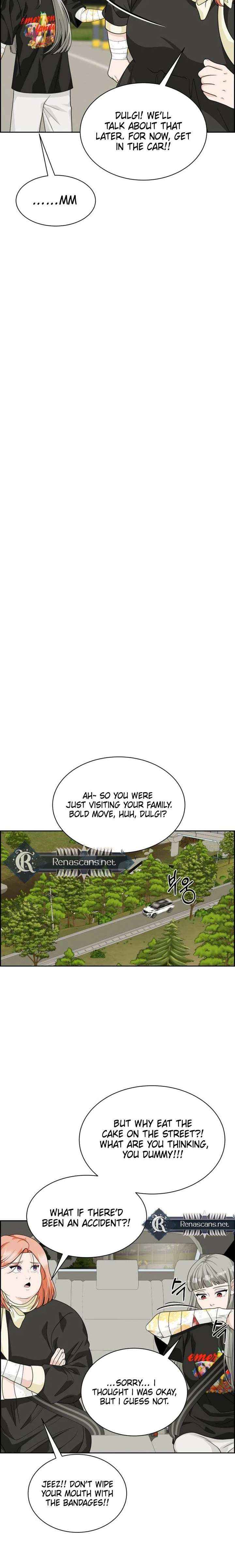 Unscratched Lottery Ticket Chapter 38 page 12 - 