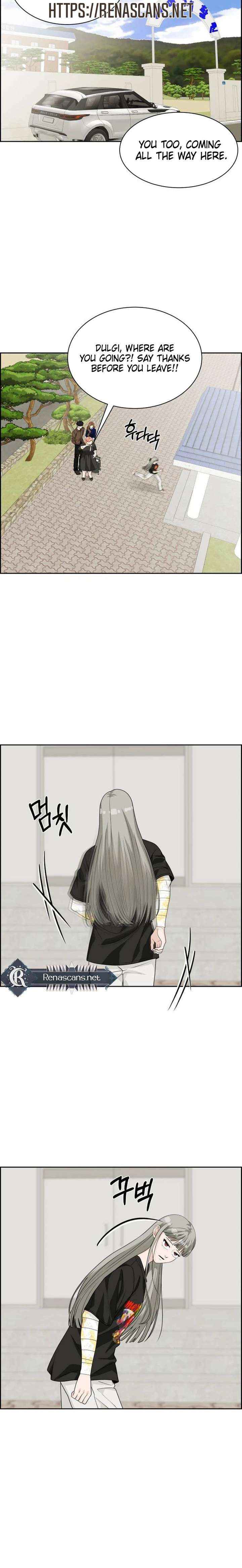 Unscratched Lottery Ticket Chapter 38 page 16 - 