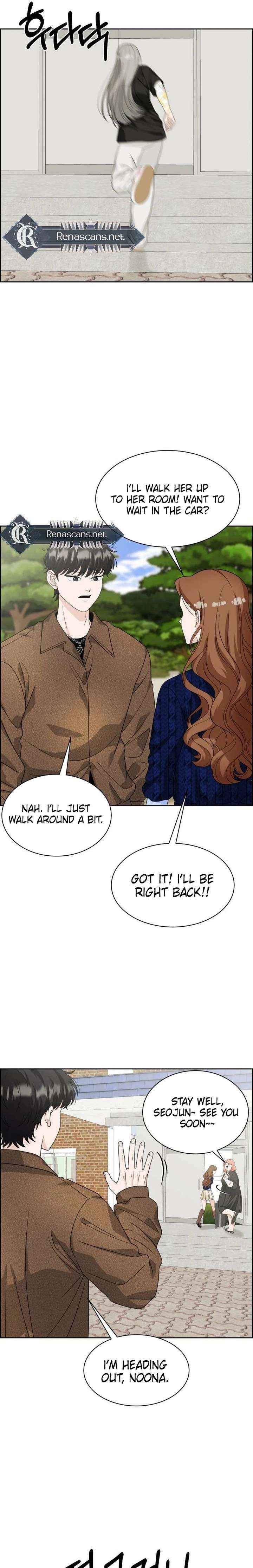 Unscratched Lottery Ticket Chapter 38 page 17 - 