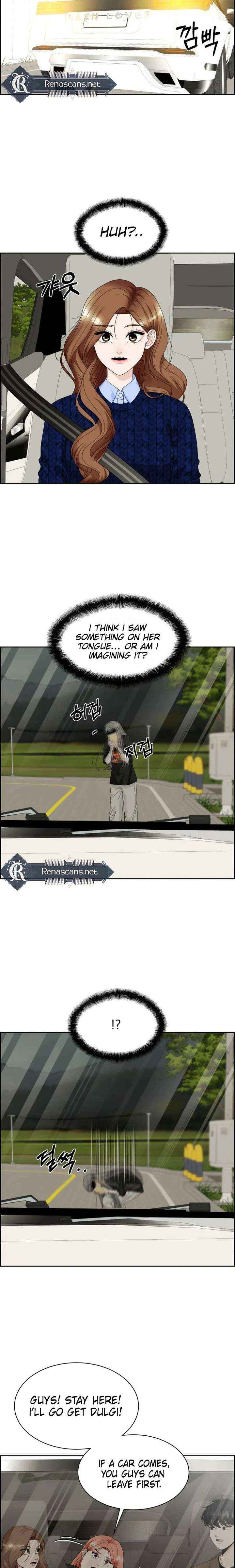 Unscratched Lottery Ticket Chapter 38 page 3 - 