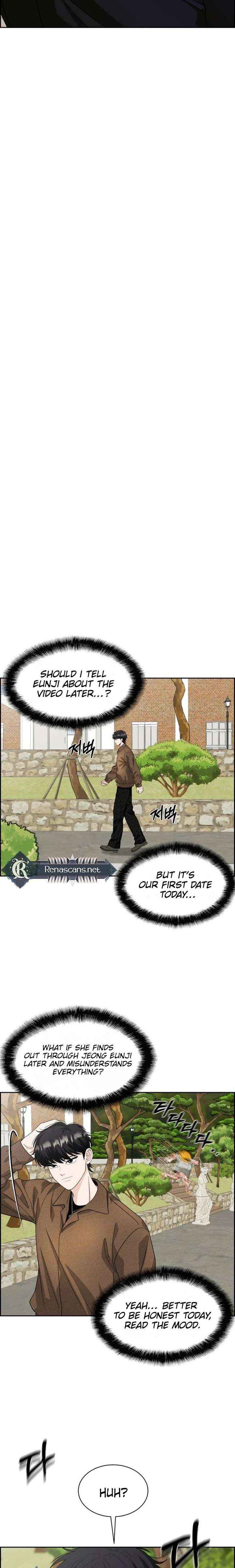 Unscratched Lottery Ticket Chapter 38 page 25 - 