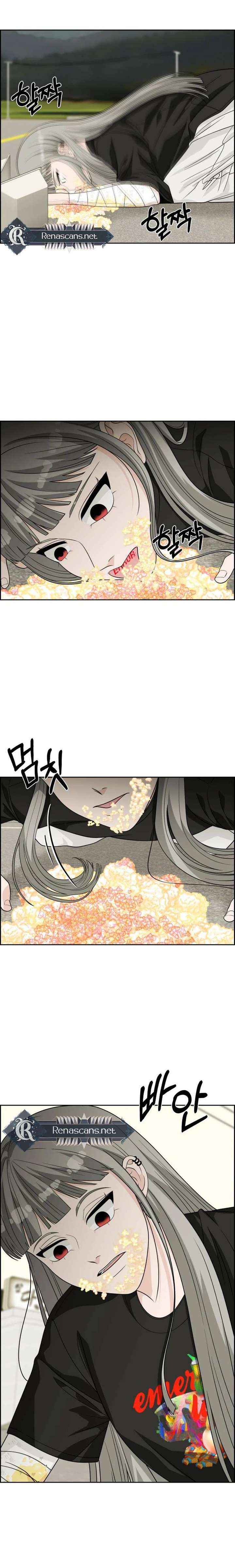Unscratched Lottery Ticket Chapter 38 page 5 - 