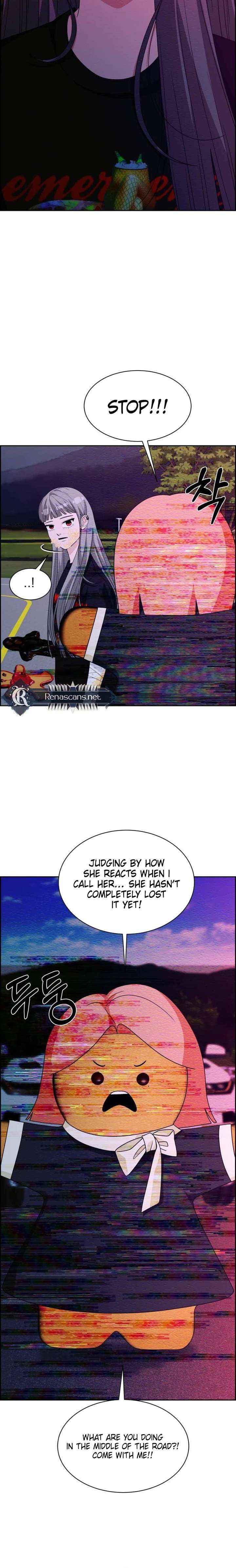 Unscratched Lottery Ticket Chapter 38 page 8 - 