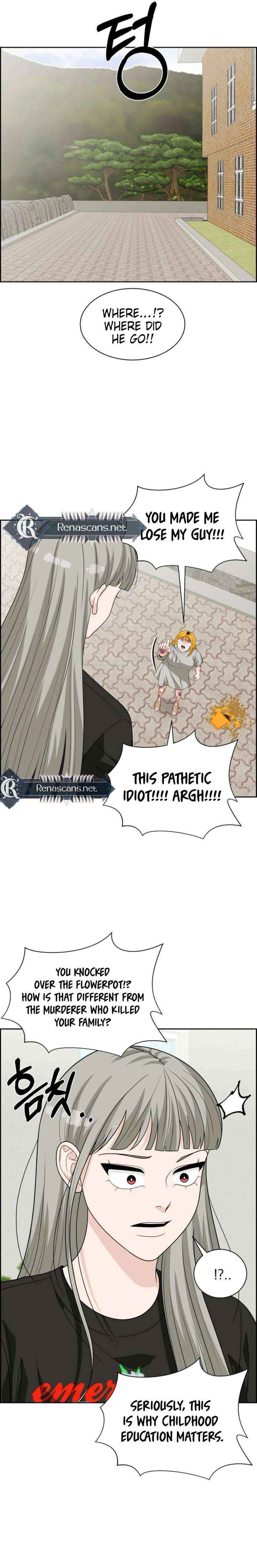 Unscratched Lottery Ticket Chapter 39 page 11 - 