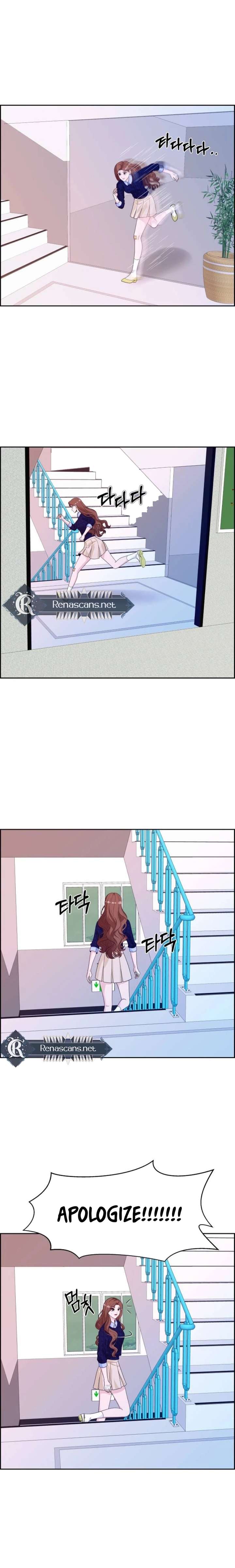 Unscratched Lottery Ticket Chapter 39 page 14 - 