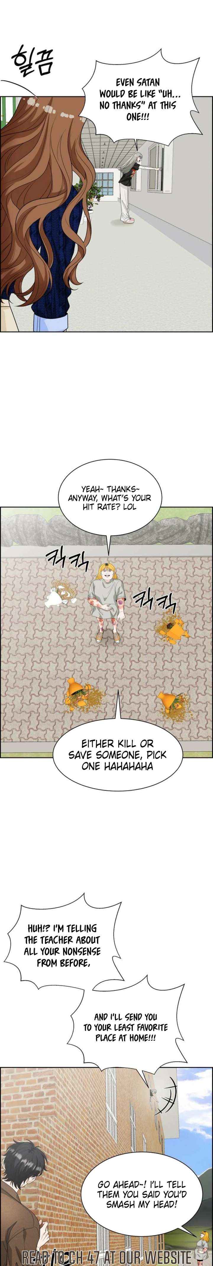 Unscratched Lottery Ticket Chapter 39 page 15 - 