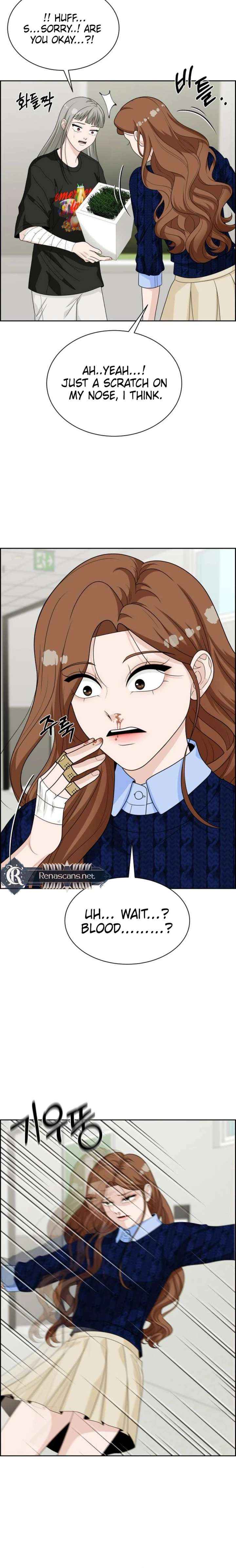 Unscratched Lottery Ticket Chapter 39 page 20 - 