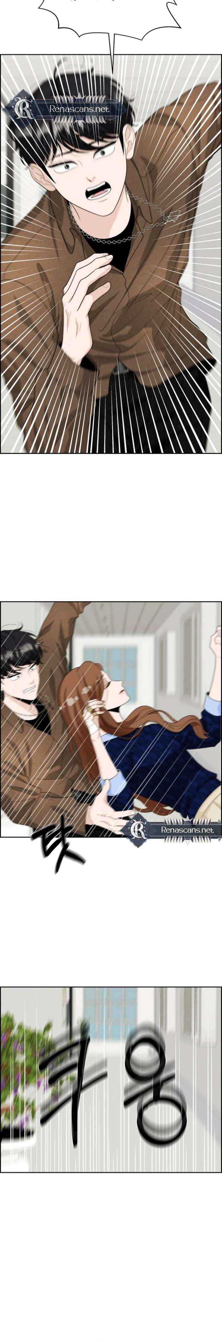 Unscratched Lottery Ticket Chapter 39 page 22 - 