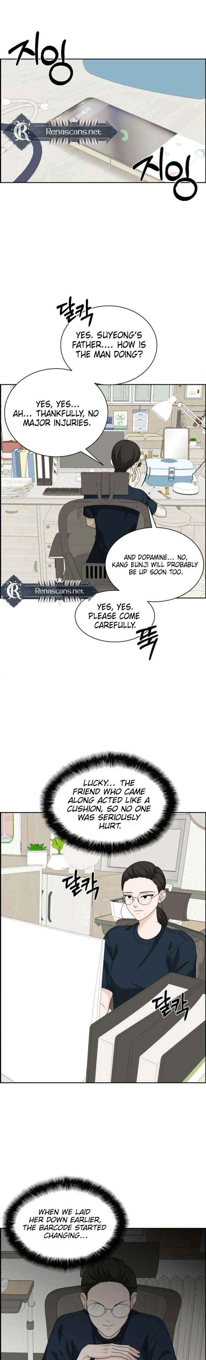 Unscratched Lottery Ticket Chapter 39 page 25 - 