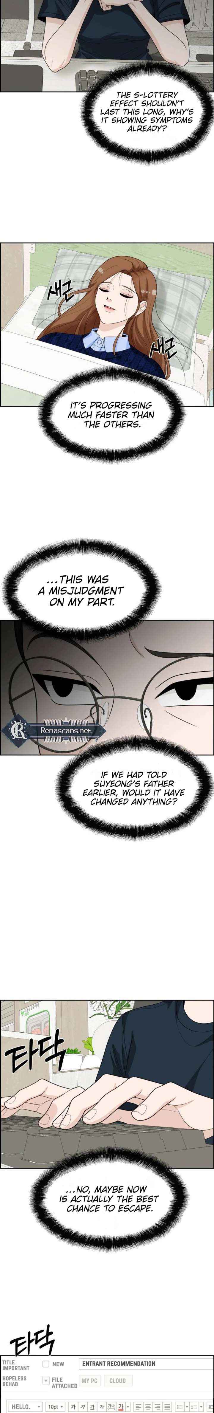 Unscratched Lottery Ticket Chapter 39 page 26 - 