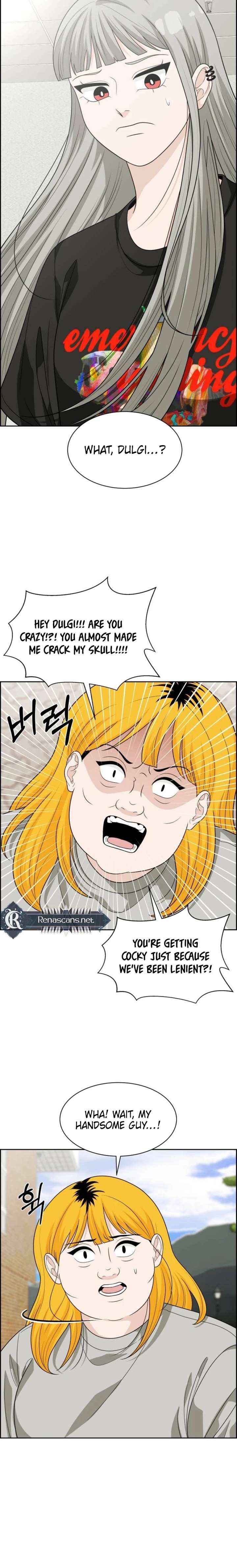 Unscratched Lottery Ticket Chapter 39 page 10 - 