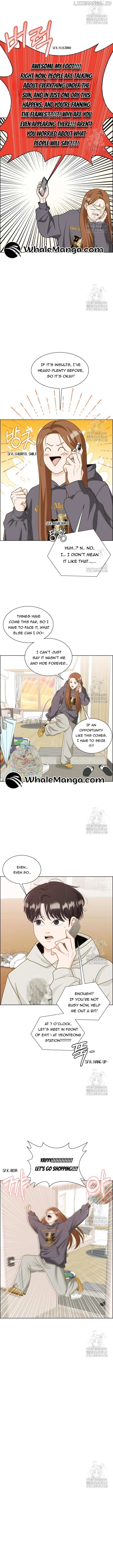 Unscratched Lottery Ticket Chapter 4 page 5 - 