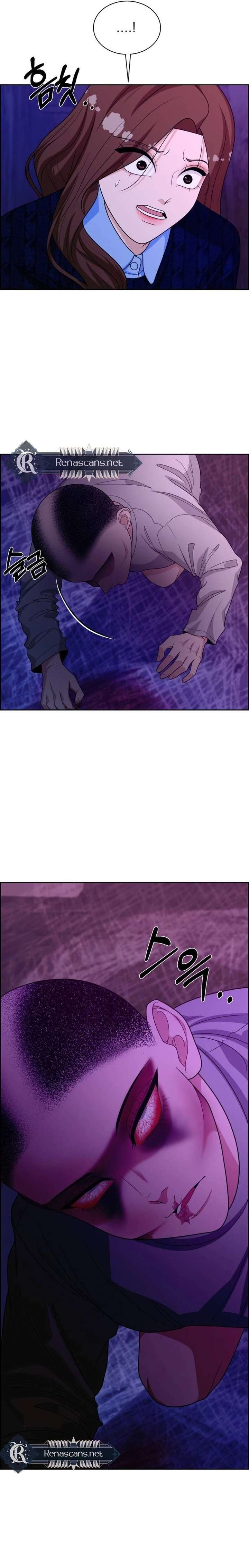 Unscratched Lottery Ticket Chapter 40 page 12 - 
