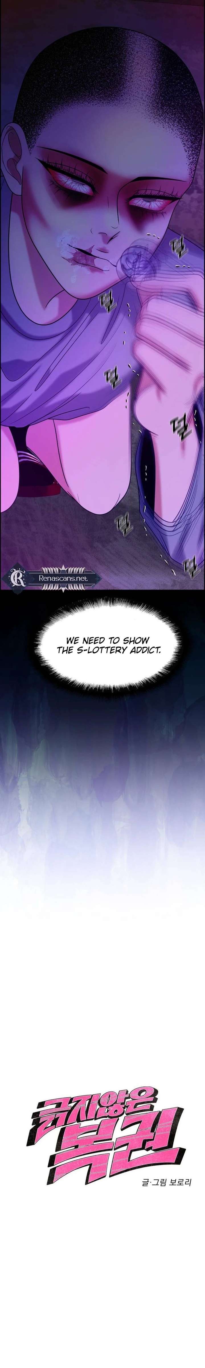 Unscratched Lottery Ticket Chapter 40 page 3 - 