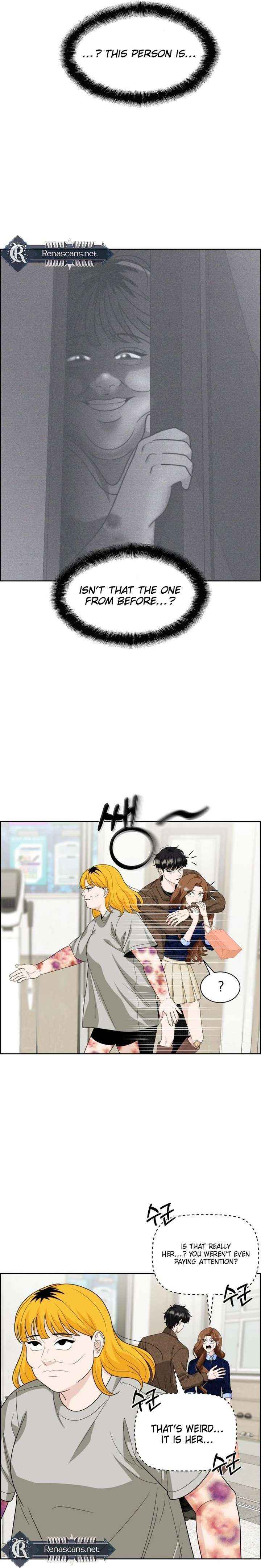 Unscratched Lottery Ticket Chapter 41 page 13 - 