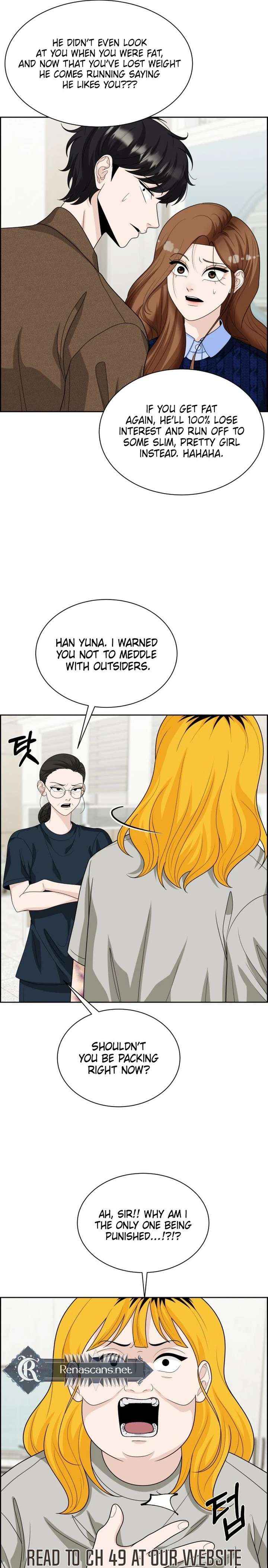 Unscratched Lottery Ticket Chapter 41 page 15 - 