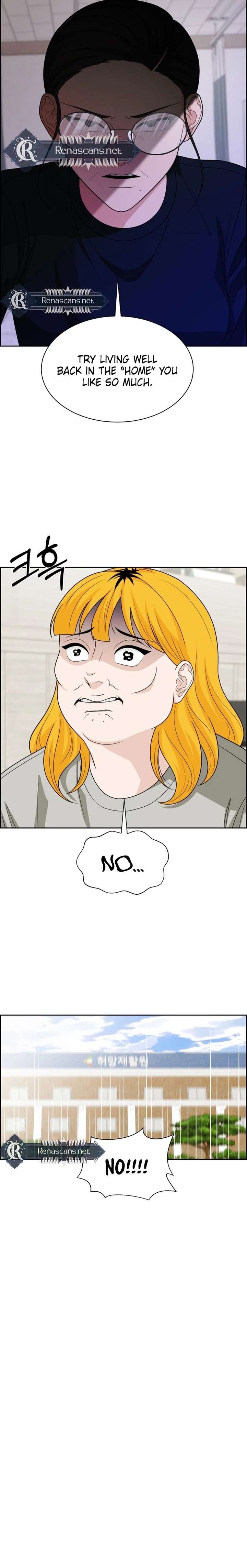 Unscratched Lottery Ticket Chapter 41 page 21 - 