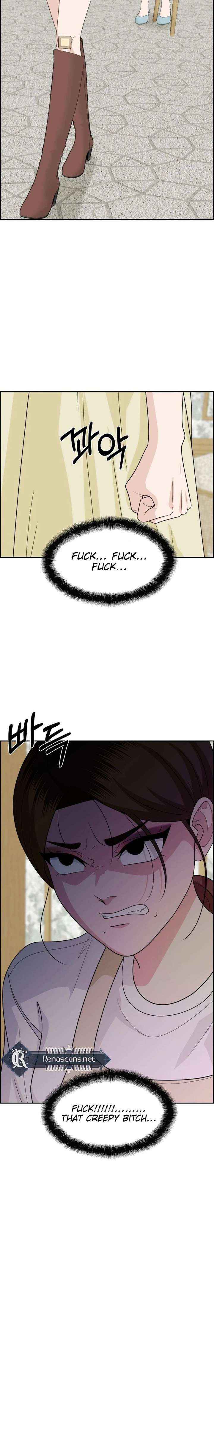 Unscratched Lottery Ticket Chapter 43 page 12 - 
