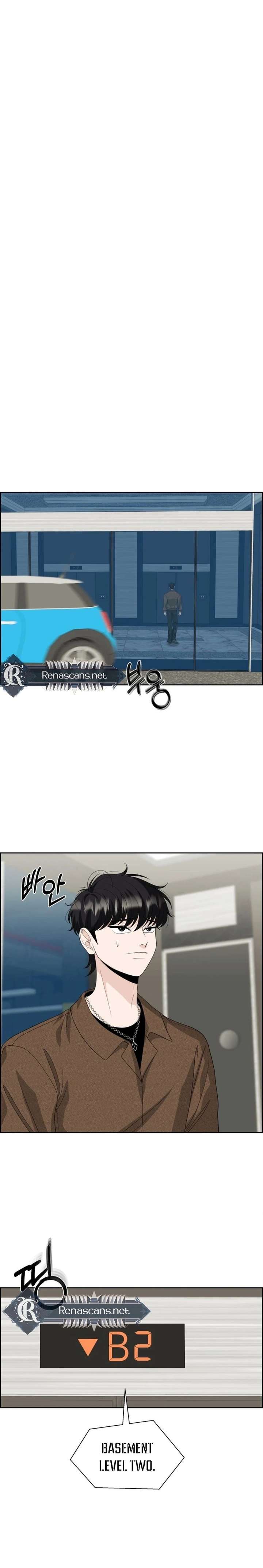 Unscratched Lottery Ticket Chapter 43 page 13 - 