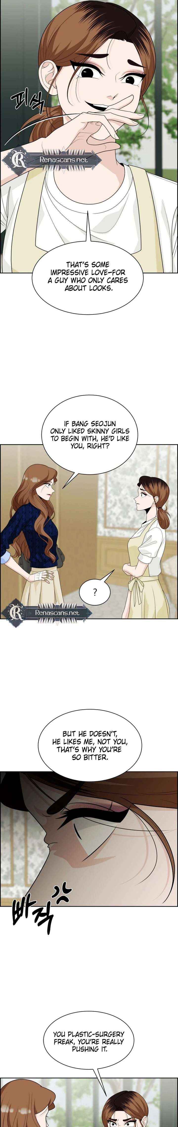 Unscratched Lottery Ticket Chapter 43 page 5 - 