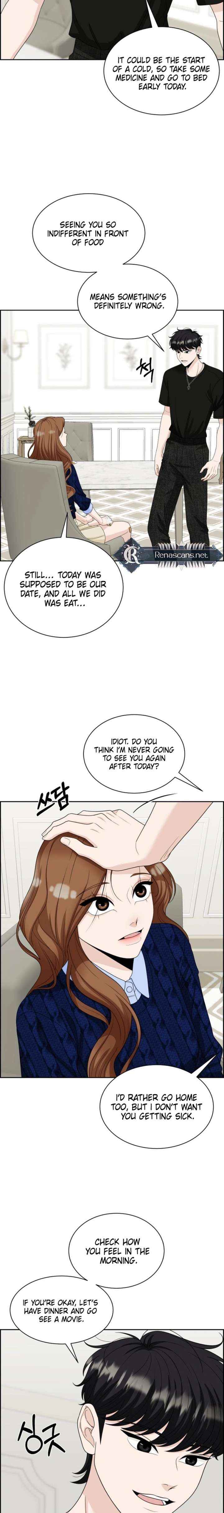 Unscratched Lottery Ticket Chapter 44 page 6 - 