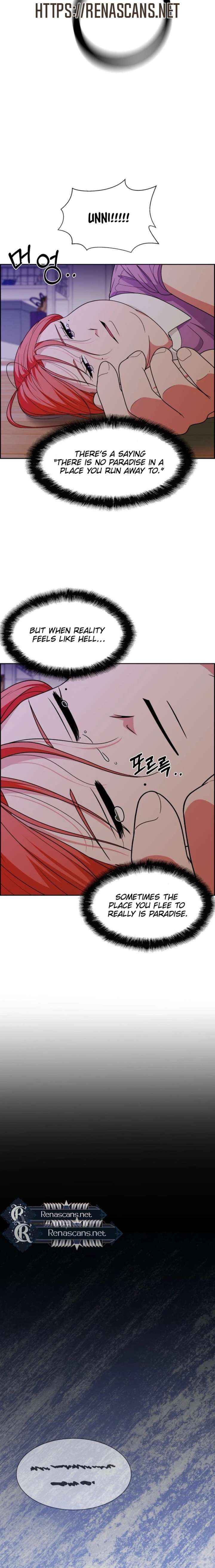 Unscratched Lottery Ticket Chapter 45 page 17 - 
