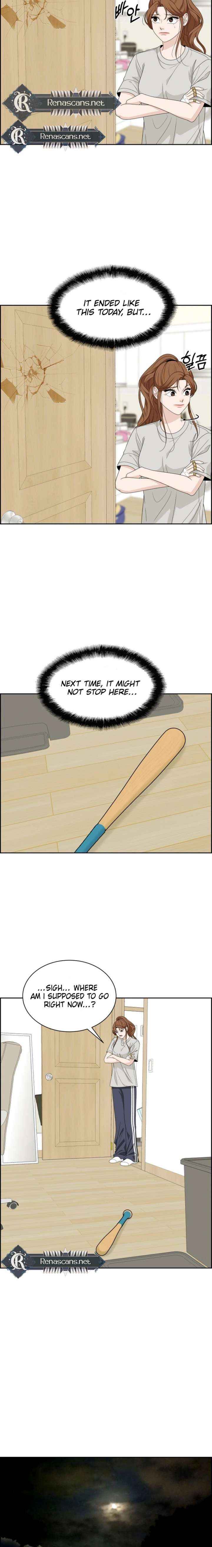 Unscratched Lottery Ticket Chapter 45 page 24 - 