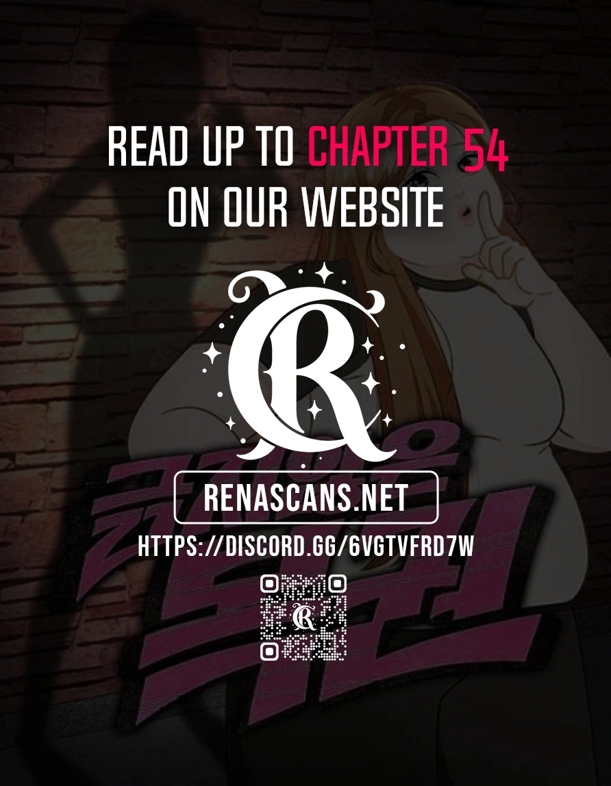 Unscratched Lottery Ticket Chapter 4610 page 1 - 