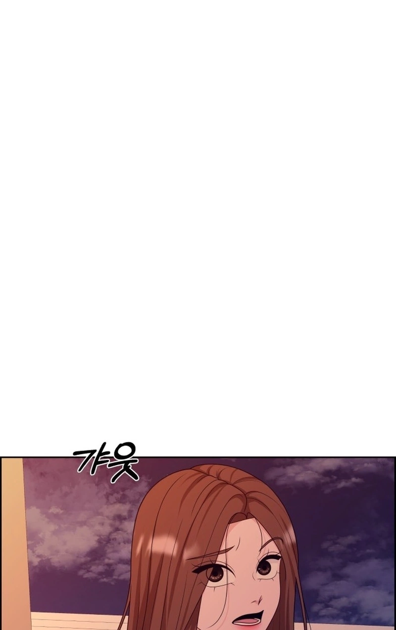 Unscratched Lottery Ticket Chapter 4610 page 11 - 
