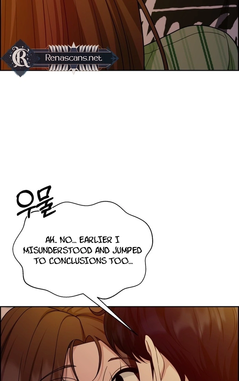 Unscratched Lottery Ticket Chapter 4610 page 119 - 