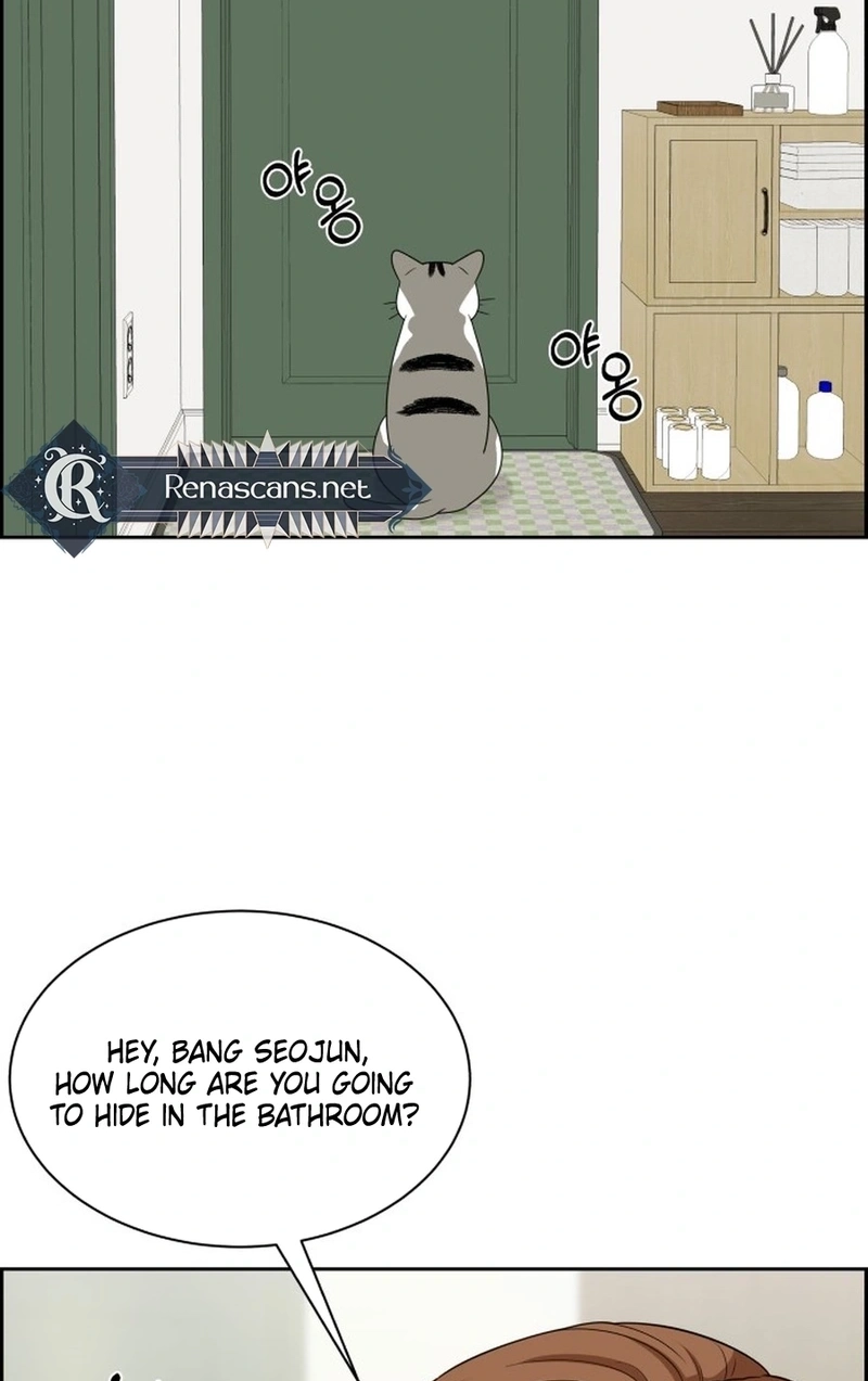 Unscratched Lottery Ticket Chapter 4610 page 18 - 