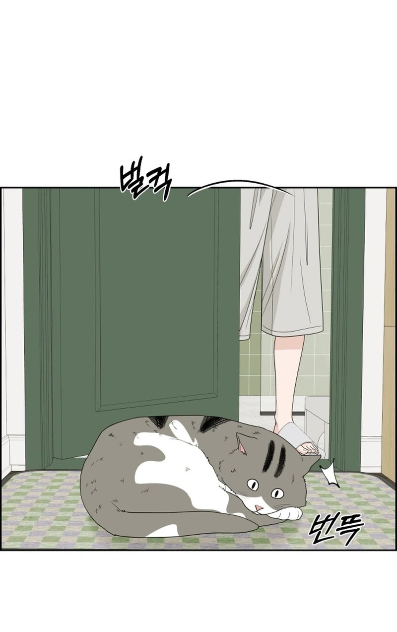 Unscratched Lottery Ticket Chapter 4610 page 38 - 