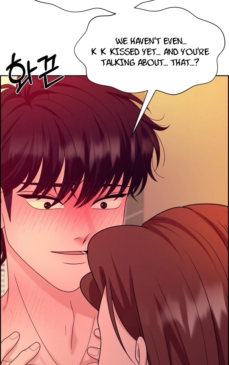 Unscratched Lottery Ticket Chapter 4610 page 6 - 