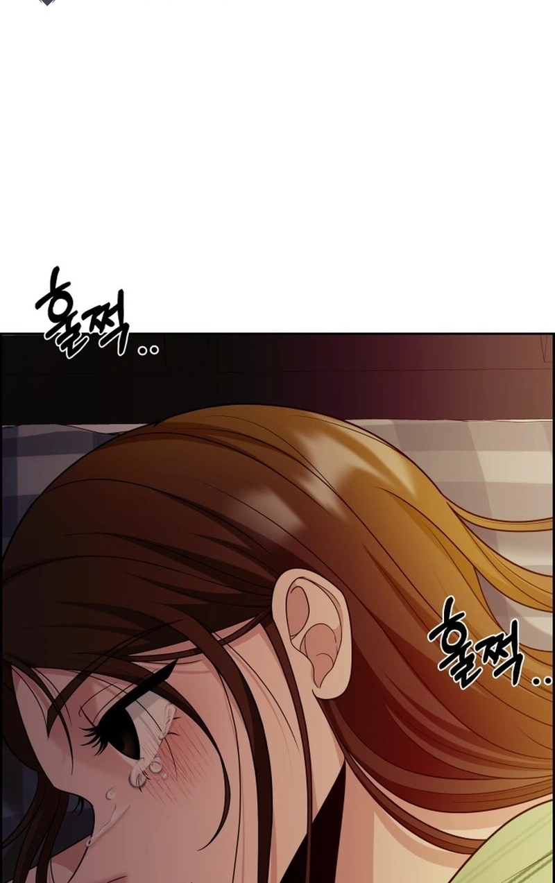 Unscratched Lottery Ticket Chapter 4610 page 54 - 