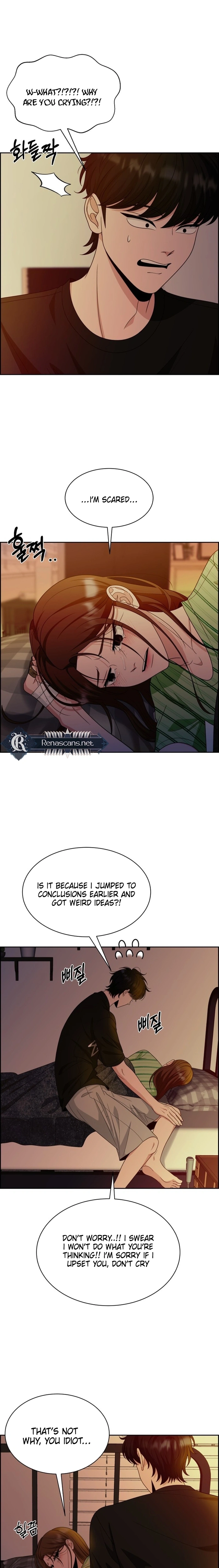 Unscratched Lottery Ticket Chapter 469 page 14 - 