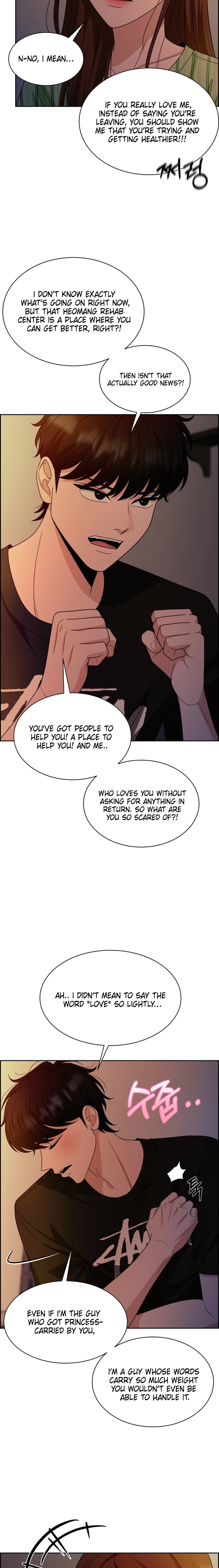 Unscratched Lottery Ticket Chapter 469 page 19 - 