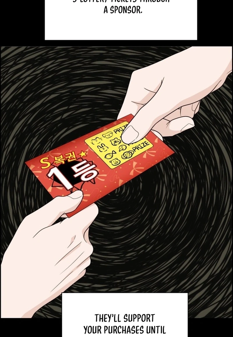 Unscratched Lottery Ticket Chapter 4710 page 105 - 