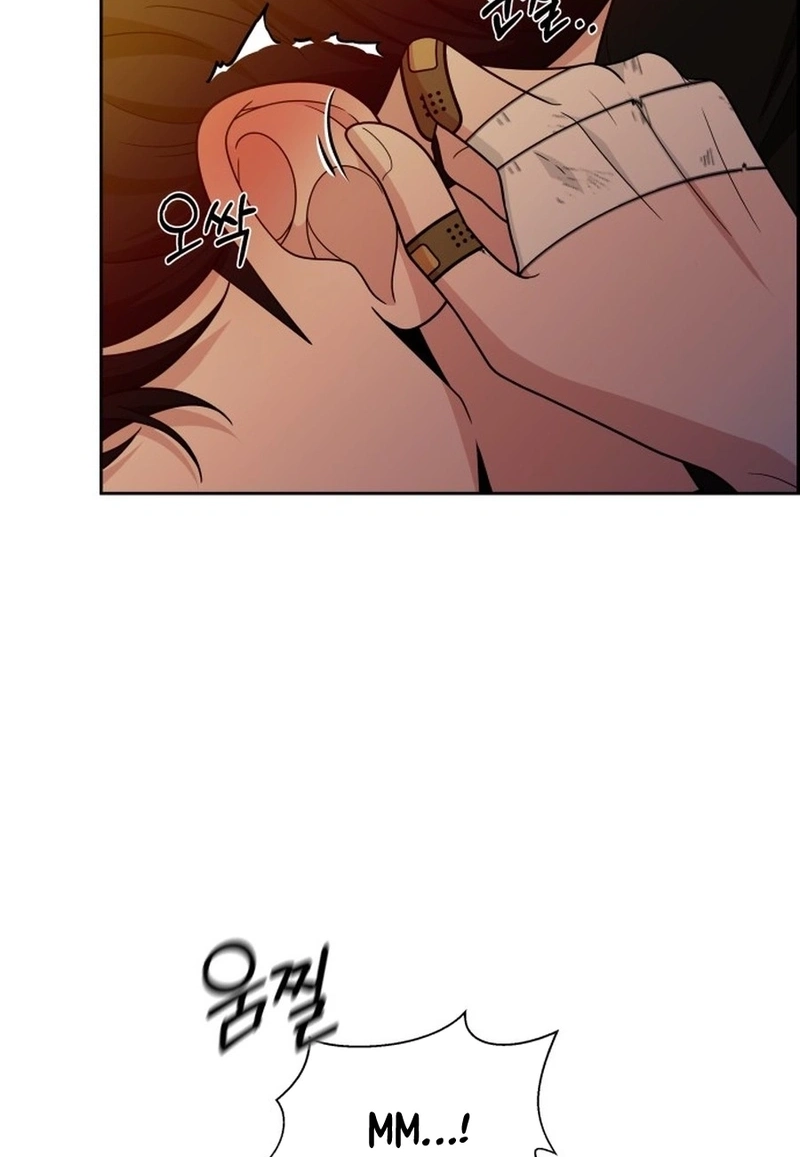 Unscratched Lottery Ticket Chapter 4710 page 19 - 