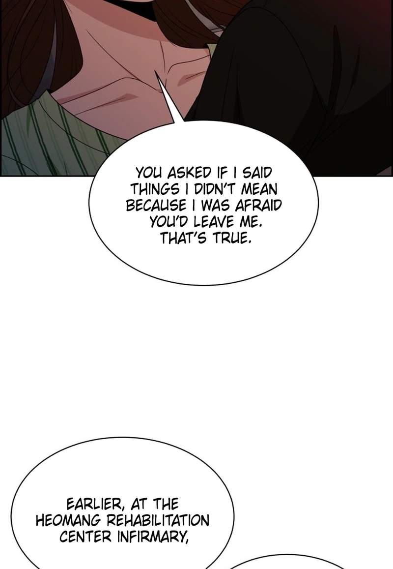 Unscratched Lottery Ticket Chapter 4710 page 42 - 