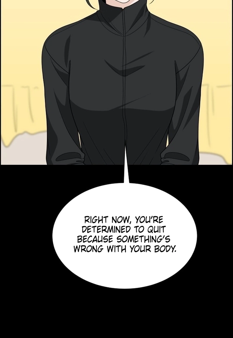 Unscratched Lottery Ticket Chapter 4710 page 74 - 