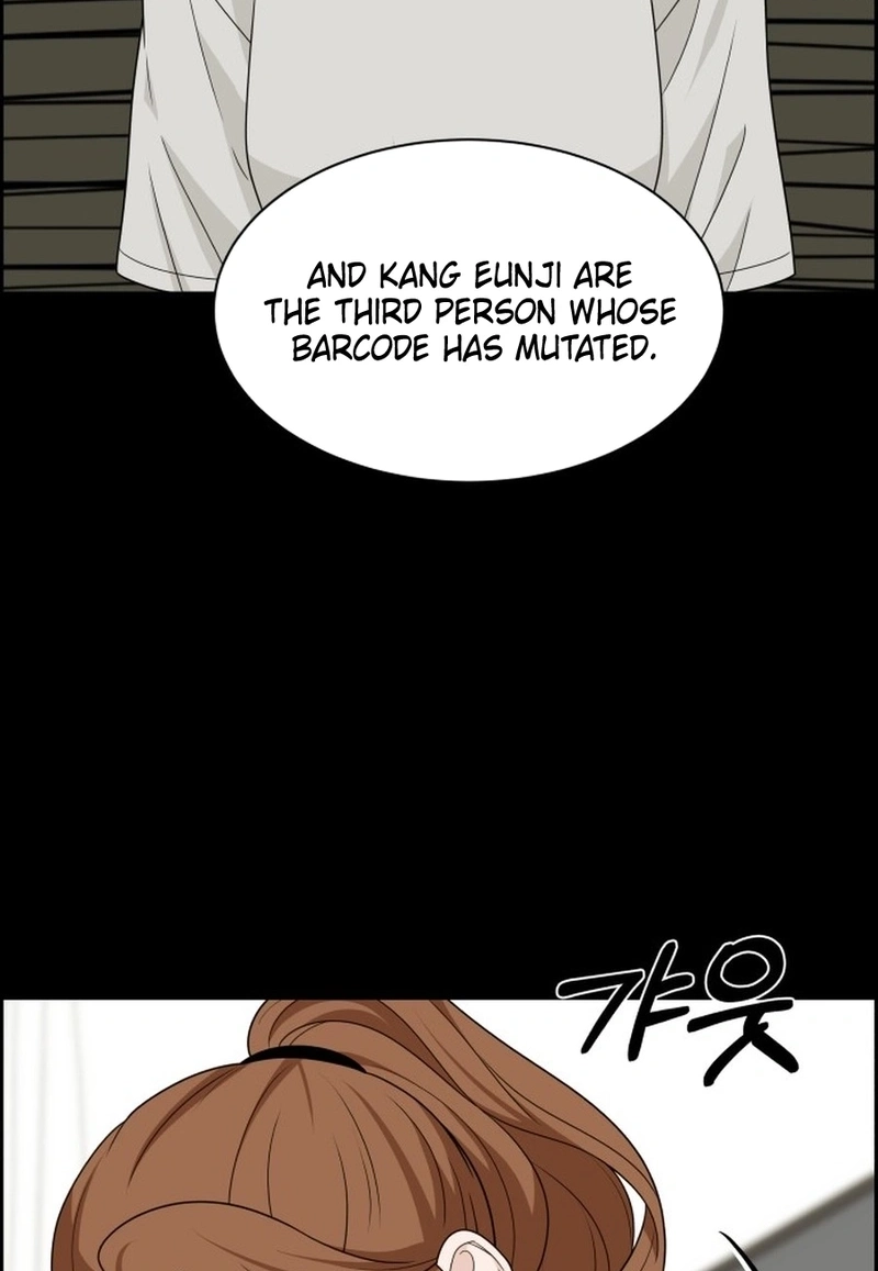 Unscratched Lottery Ticket Chapter 4710 page 79 - 