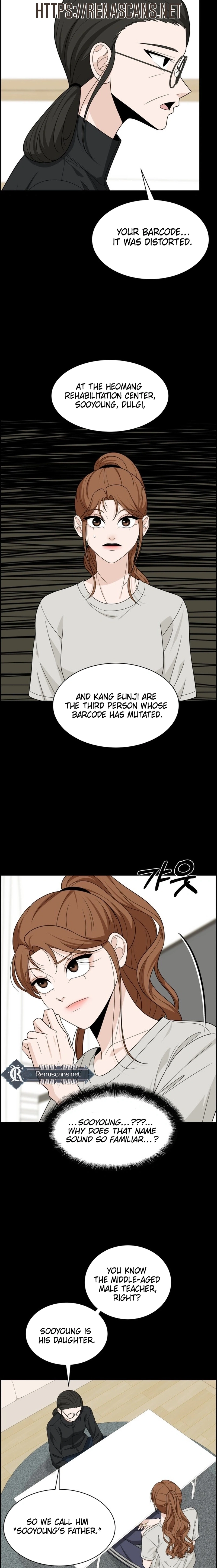 Unscratched Lottery Ticket Chapter 479 page 17 - 