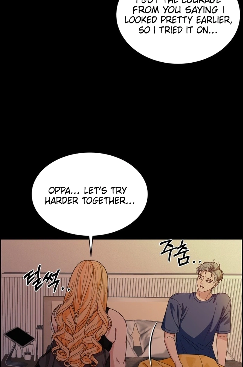 Unscratched Lottery Ticket Chapter 4810 page 111 - 