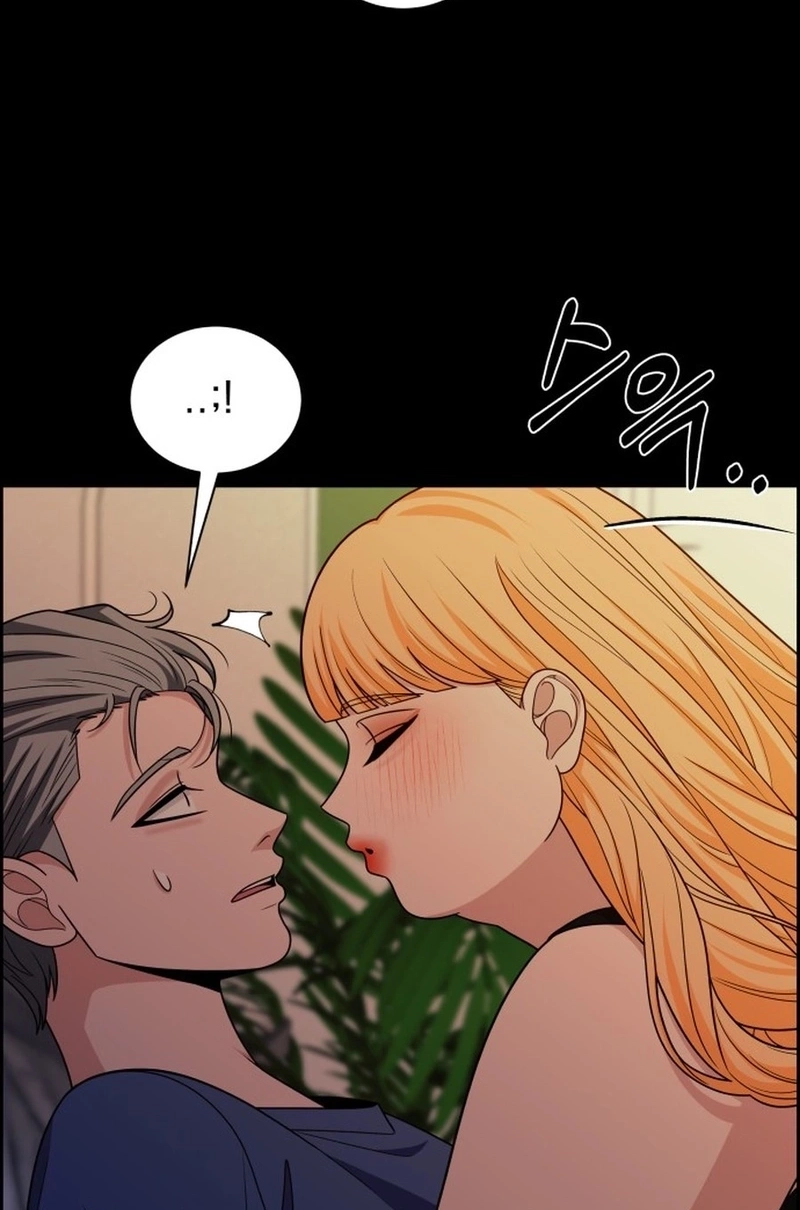 Unscratched Lottery Ticket Chapter 4810 page 117 - 